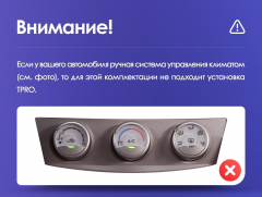 Штатная магнитола Tesla style Teyes TPRO 2 4/64 Toyota Camry 6 XV 40 50 (2006-2011) F2