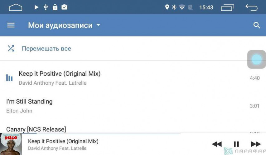 Штатная магнитола Parafar PF987Lite Honda Crosstour