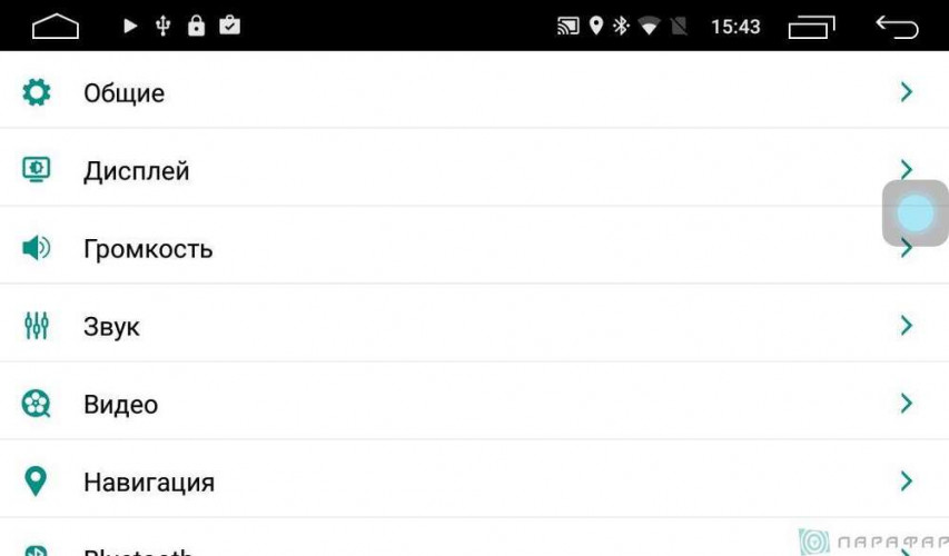 Штатная магнитола Parafar PF987Lite Honda Crosstour