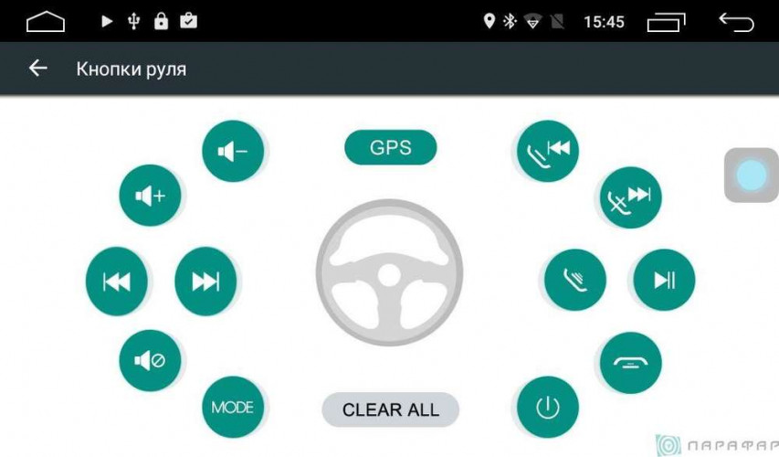 Штатная магнитола Parafar PF987Lite Honda Crosstour