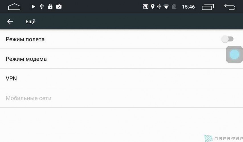 Штатная магнитола Parafar PF987Lite Honda Crosstour