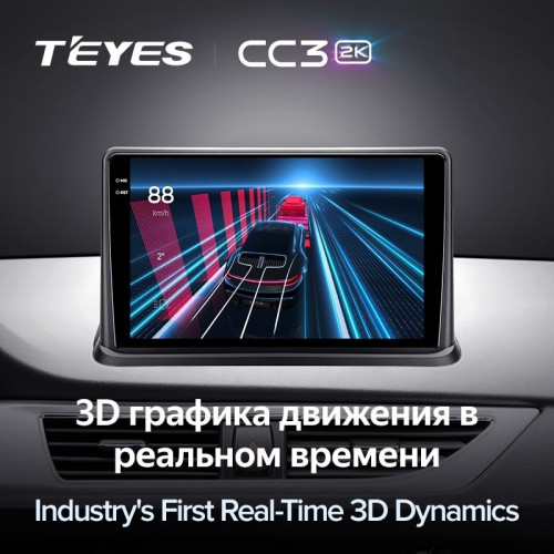 Штатная магнитола Teyes CC3 2K 4/64 Changan Alsvin V7 (2014-2018)