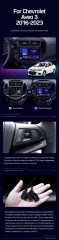 Штатная магнитола Teyes CC3 4/32 Chevrolet Aveo 3 (2016-2023)