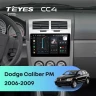 Штатная магнитола Teyes CC4 8/128 Dodge Caliber PM (2006-2009)