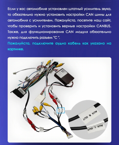 Штатная магнитола Teyes CC3L WiFi 2/32 Kia Sportage 4 QL (2018-2022) Тип-B