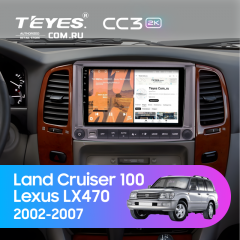 Штатная магнитола Teyes CC3 2K 6/128 Lexus LX470 (2002-2007) F2 Тип-C