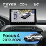 Штатная магнитола Teyes CC4 360 8/128 Ford Focus 4 (2019-2026)