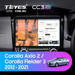 Штатная магнитола Teyes CC3 2K 6/128 Toyota Corolla Fielder 3 E160 (2012-2021) (11")