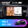 Штатная магнитола Teyes CC3L WiFi 2/32 Toyota Vitz III XP130 (2014-2019) Правый руль