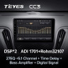Штатная магнитола Teyes CC3 4/32 Chevrolet Malibu 9 (2015-2022) F3 (0din)