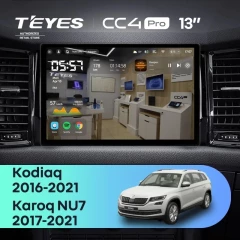 Штатная магнитола Teyes CC4 Pro 12/256 Skoda Karoq (2017-2021) Тип-A (13")