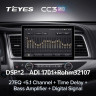 Штатная магнитола Teyes CC3 2K 4/32 Toyota Highlander 3 XU50 (2013-2018) (11")