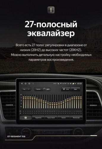 Штатная магнитола Teyes CC3 2K 4/32 Toyota Highlander 3 XU50 (2013-2018) (11")