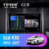 Штатная магнитола Teyes CC3 4/64 Toyota Sai K10 (2013-2017)