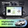 Штатная магнитола Teyes CC4L 4/64 Toyota Highlander 2 XU40 (2007-2013) F1 10"