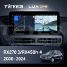 Штатная магнитола Teyes LUX ONE 6/128 Lexus RX450h 4 AL20 (2015-2024) Тип-B