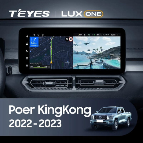 Штатная магнитола Teyes LUX ONE 6/128 GREAT WALL Poer KingKong (2022-2023)