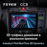 Штатная магнитола Teyes CC3 4/32 Mercedes-Benz C/CLK-Class S203 W203 W209 A209 (2000-2005) F1