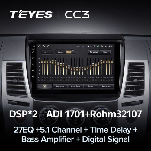 Штатная магнитола Teyes CC3 6/128 Mitsubishi Pajero Sport 2 (2008-2016)