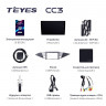 Штатная магнитола Teyes CC3L 4/32 Mitsubishi Zinger 2015+