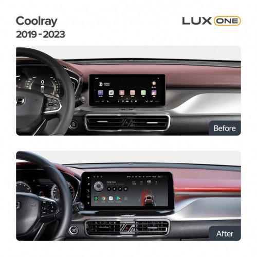 Переходная рамка Geely Coolray (2019-2023) (FTJ) (12,3")