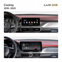 Переходная рамка Geely Coolray (2019-2023) (FTJ) (12,3")