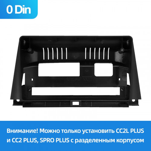 Переходная рамка Lexus NX200 Z10 (2014-2020) (9")