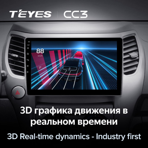 Штатная магнитола Teyes CC3 6/128 Great Wall Hover M4 (2012-2017)