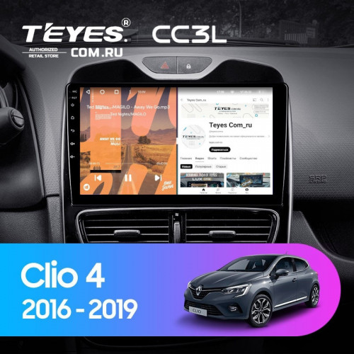 Штатная магнитола Teyes CC3L 4/64 Renault Clio 4 BH98 KH98 (2016-2019)