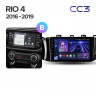 Штатная магнитола Teyes CC3 4/32 Kia Rio 4 (2016-2019) Тип-B