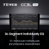 Штатная магнитола Teyes CC3L WiFi 2/32 Ford Mondeo (2009-2012) F3 (US EDITION)