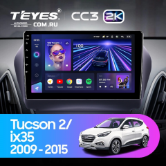 Штатная магнитола Teyes CC3 2K 360 6/128 Hyundai ix35 (2009-2015) (Tucson 2) Тип-AB (10&quot;)