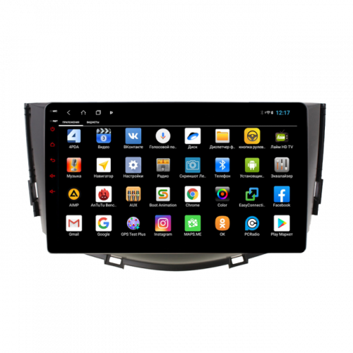 Штатная магнитола Parafar PF060XHD Lifan x60 2011-2016