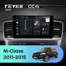 Штатная магнитола Teyes CC4 8/128 Mercedes-Benz M-Class W166 ML (NTG 4.5) (2011-2015)