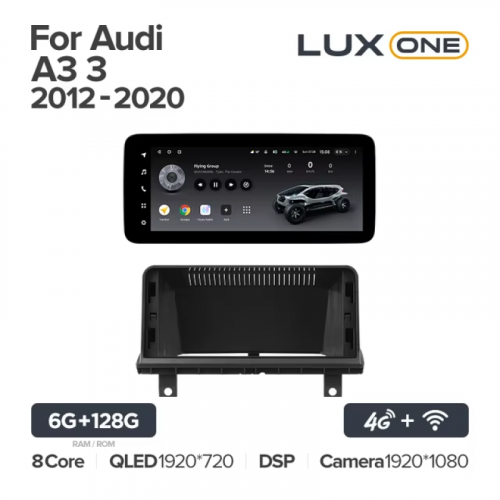 Штатная магнитола Teyes LUX ONE 360 6/128 Audi A3 3 8V (2012-2020)