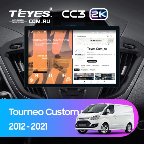 Штатная магнитола Teyes CC3 2K 4/32 Ford Transit (2012-2021) F1 (11")