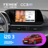 Штатная магнитола Teyes CC3 2K 4/64 Hyundai i20 3 (2020-)