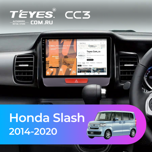 Штатная магнитола Teyes CC3 4/32 Honda Slash (2014-2020)