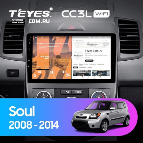 Штатная магнитола Teyes CC3L WiFi 2/32 Kia Soul 1 (2008-2014)