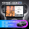 Штатная магнитола Teyes CC3 2K 4/64 Isuzu D-Max 2 (2012-2018) (11")