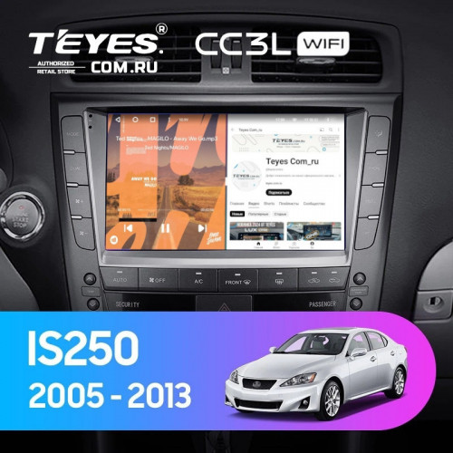 Штатная магнитола Teyes CC3L WiFi 2/32 Lexus IS250 XE20 (2005-2013) (Hm) Тип-А