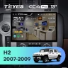 Штатная магнитола Teyes CC4 Pro 12/256 Hummer H2 E85 (2007-2009) F1 (13")