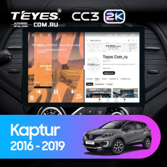 Штатная магнитола Teyes CC3 2K 4/32 Renault Kaptur (2016-2019) F2 (13")