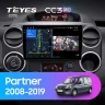 Штатная магнитола Teyes CC3 2K 6/128 Peugeot Partner (2008-2019)