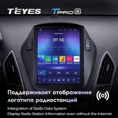 Штатная магнитола Tesla style Teyes TPRO 2 6/128 Hyundai IX35 (2009-2015) F1 Тип-AB