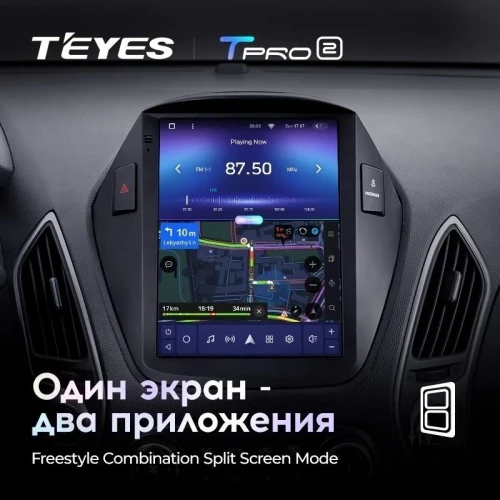 Штатная магнитола Tesla style Teyes TPRO 2 6/128 Hyundai IX35 (2009-2015) F1 Тип-AB