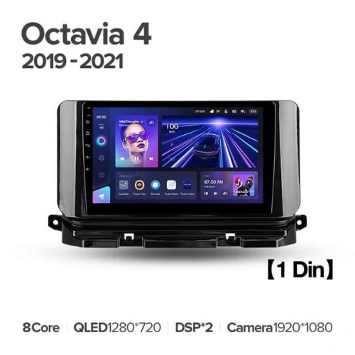 Штатная магнитола Teyes CC3 4/64 Skoda Octavia 4 A8 (2019-2021)