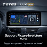 Штатная магнитола Teyes LUX ONE 4/32 Mazda 6 GJ (2012-2015) Тип-A
