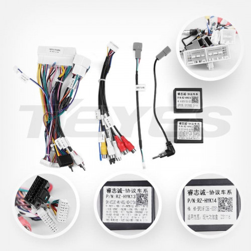 Переходная рамка Hyundai Creta 2 IX25 2024 (9")