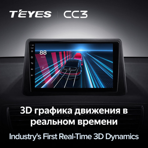 Штатная магнитола Teyes CC3 4/64 Opel Mokka 1 (2012-2016)